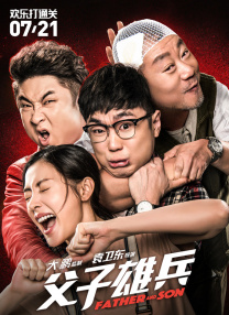 快猫记录生活记录你
