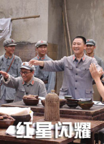 亚洲国产成人久久综合一